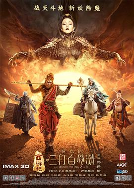 国产精品一区二区久久精品