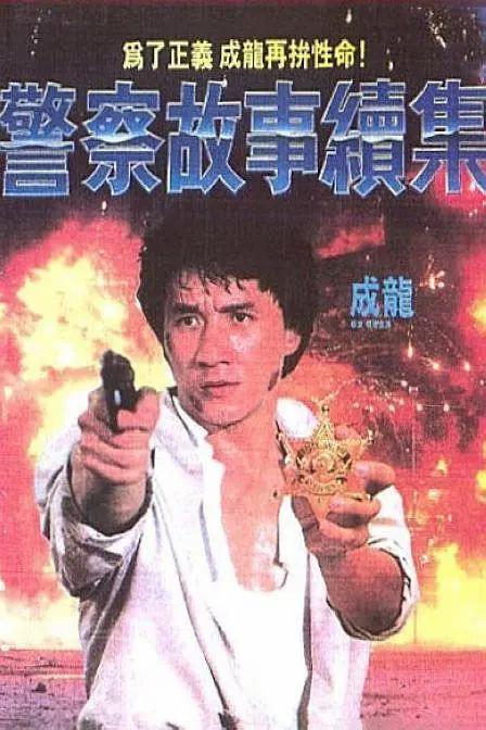 2019av在线播放